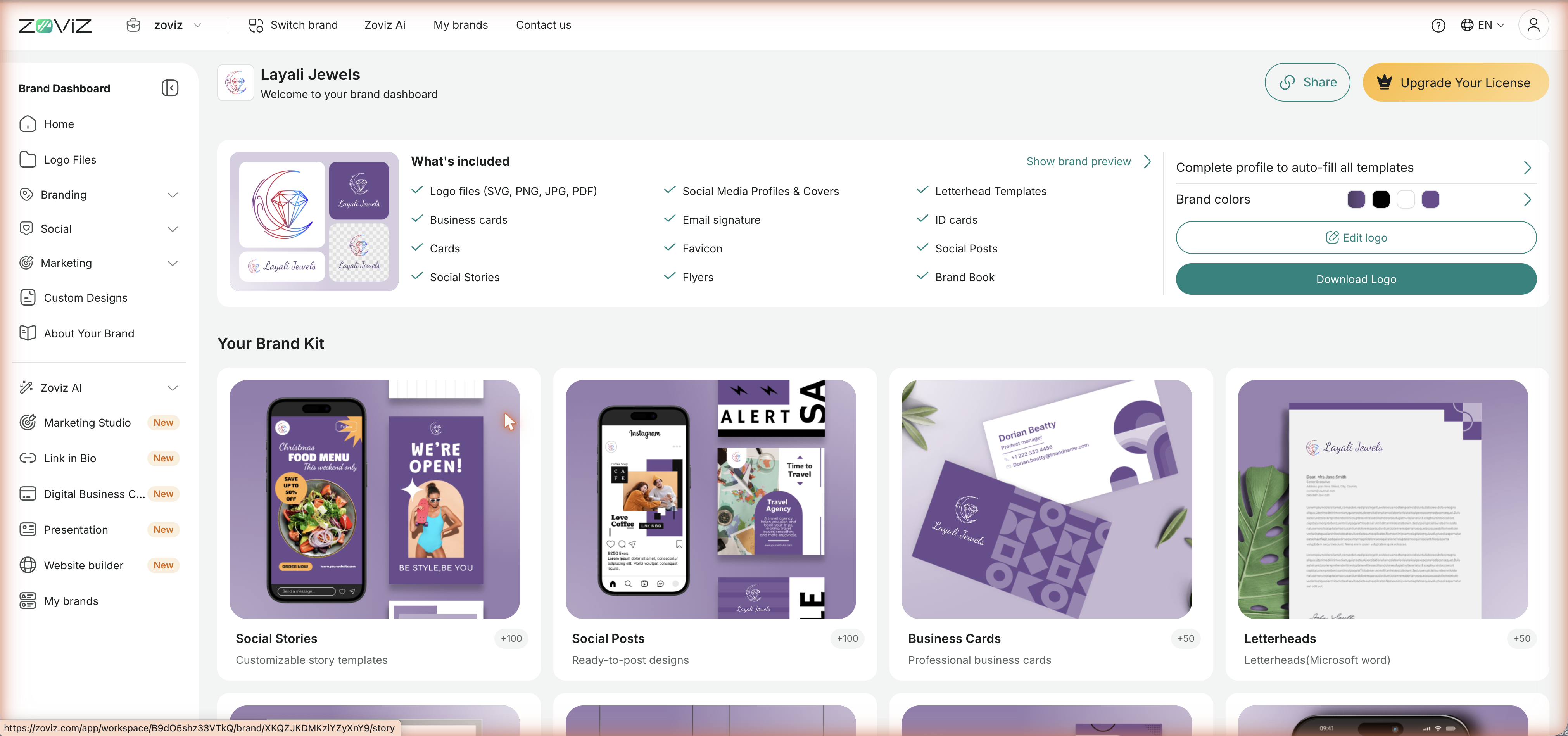 Your Brand Dashboard — the "What's included" checklist and brand colors at the top