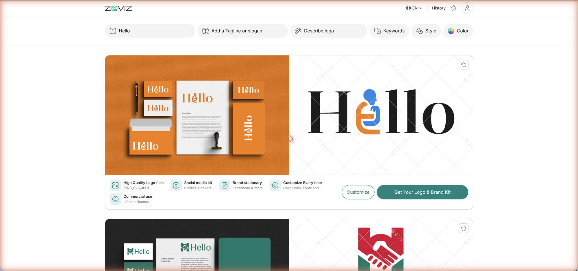 The album — each concept on real mockups, with Customize and Get Your Logo & Brand Kit